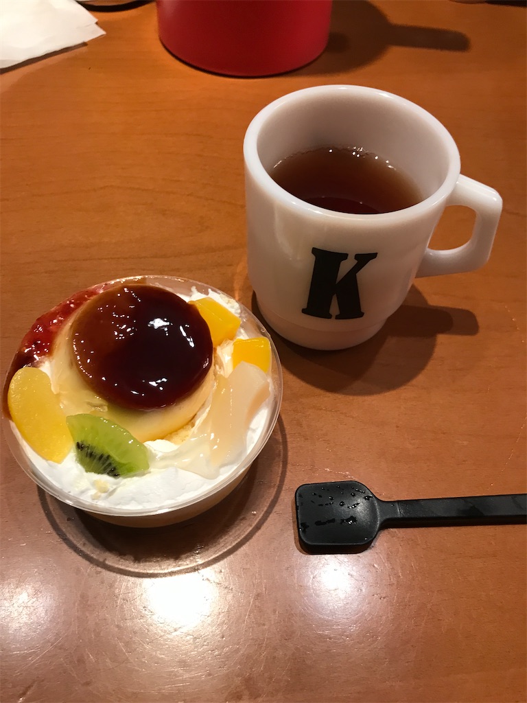 f:id:tsukky8832534:20211031232945j:image f:id:tsukky8832534:20211031232945j:image