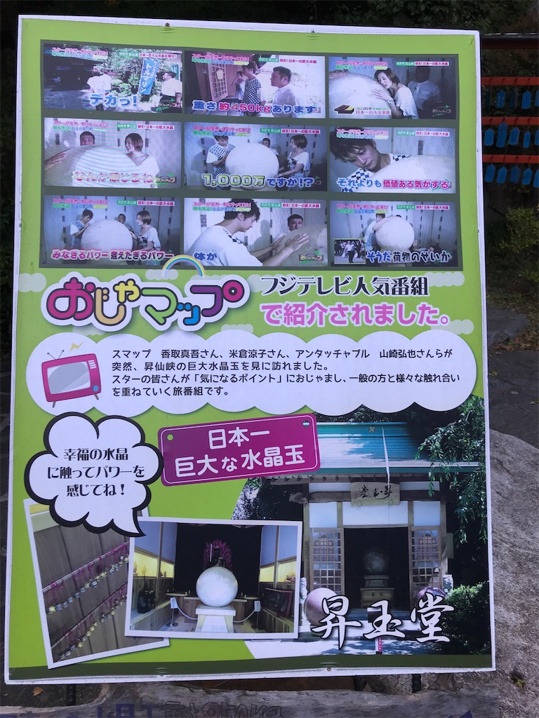 f:id:tsukky8832534:20211103232146j:image f:id:tsukky8832534:20211103232146j:image