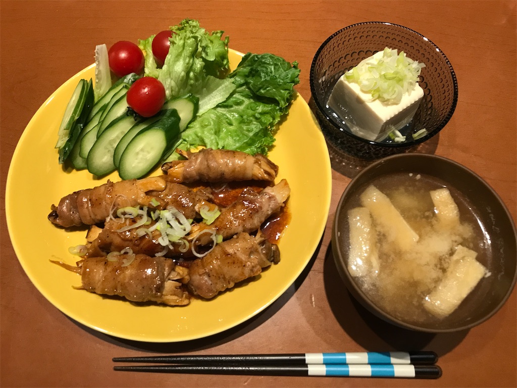 f:id:tsukky8832534:20211111023100j:image