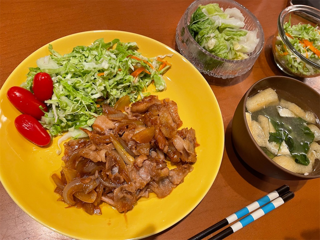 f:id:tsukky8832534:20211216004616j:image f:id:tsukky8832534:20211216004616j:image