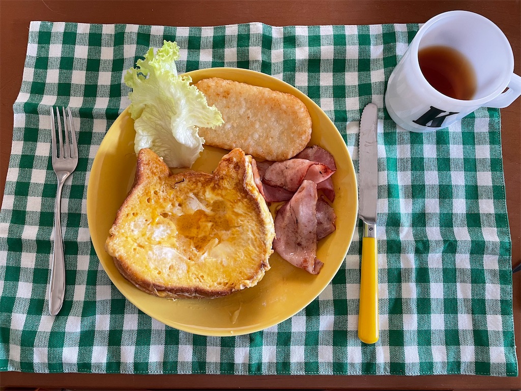 f:id:tsukky8832534:20220114014729j:image