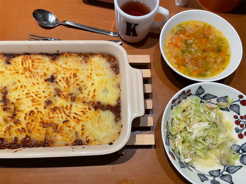 f:id:tsukky8832534:20220114014732j:image