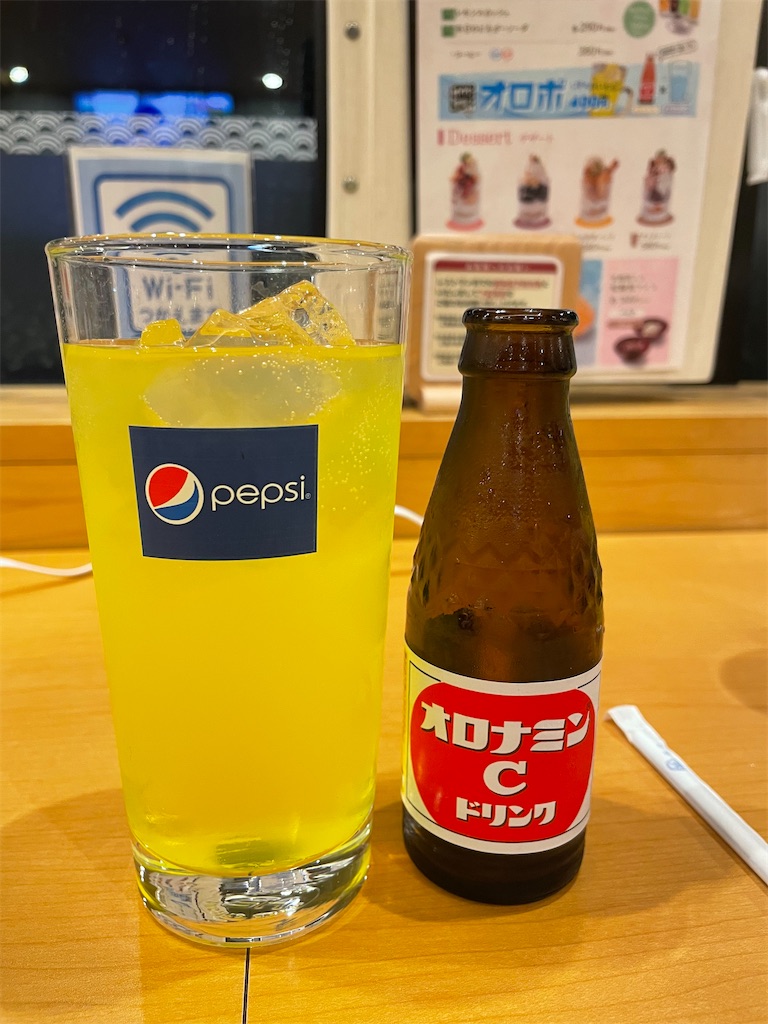 f:id:tsukky8832534:20220219231941j:image f:id:tsukky8832534:20220219231941j:image