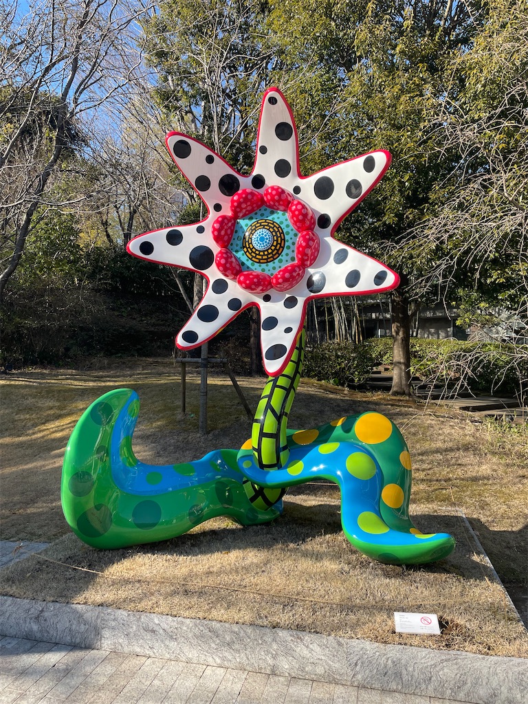 f:id:tsukky8832534:20220224013948j:image f:id:tsukky8832534:20220224013948j:image