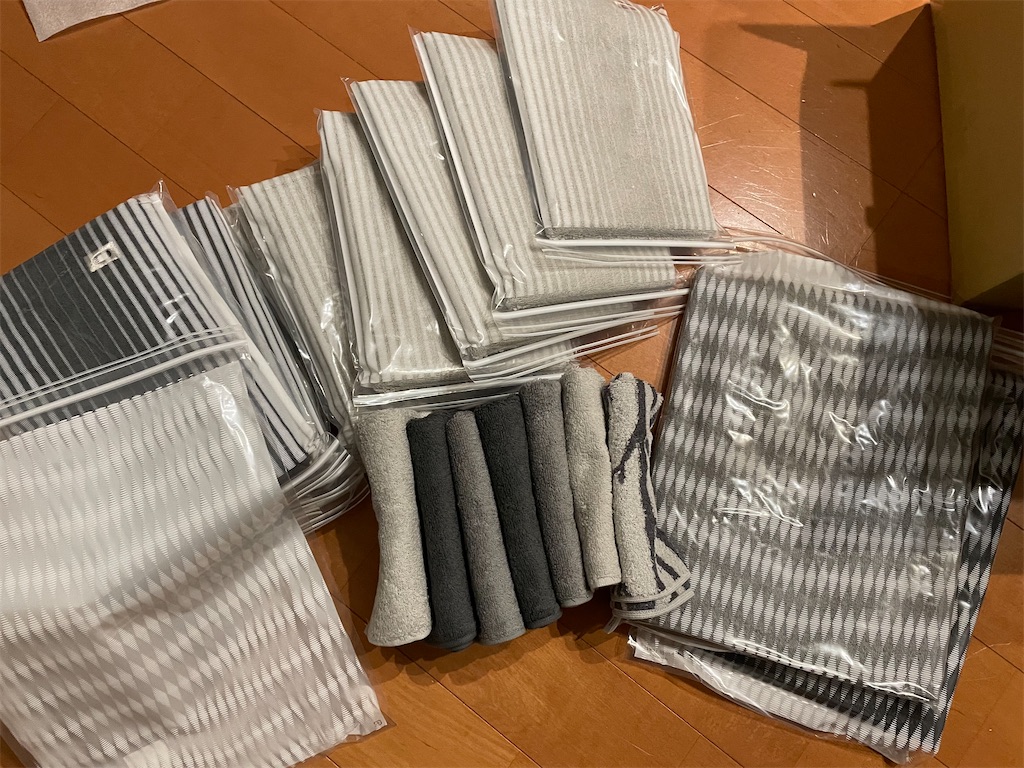 f:id:tsukky8832534:20220310233450j:image f:id:tsukky8832534:20220310233450j:image