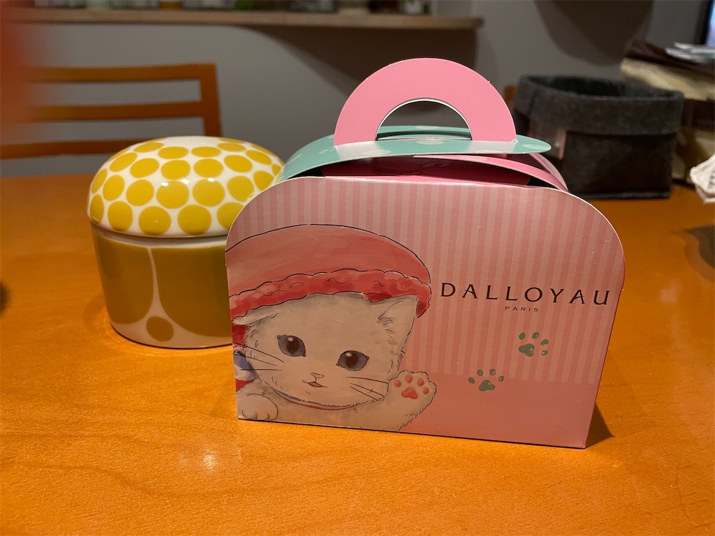 f:id:tsukky8832534:20220317234007j:image f:id:tsukky8832534:20220317234007j:image