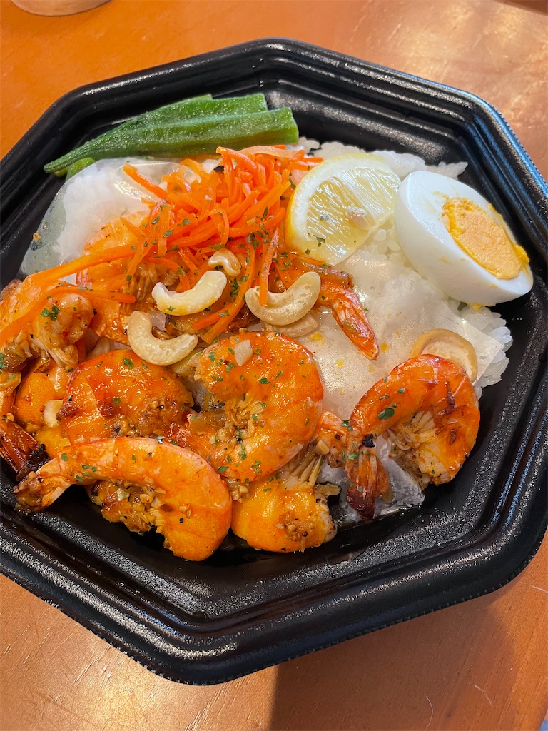 f:id:tsukky8832534:20220404015245j:image