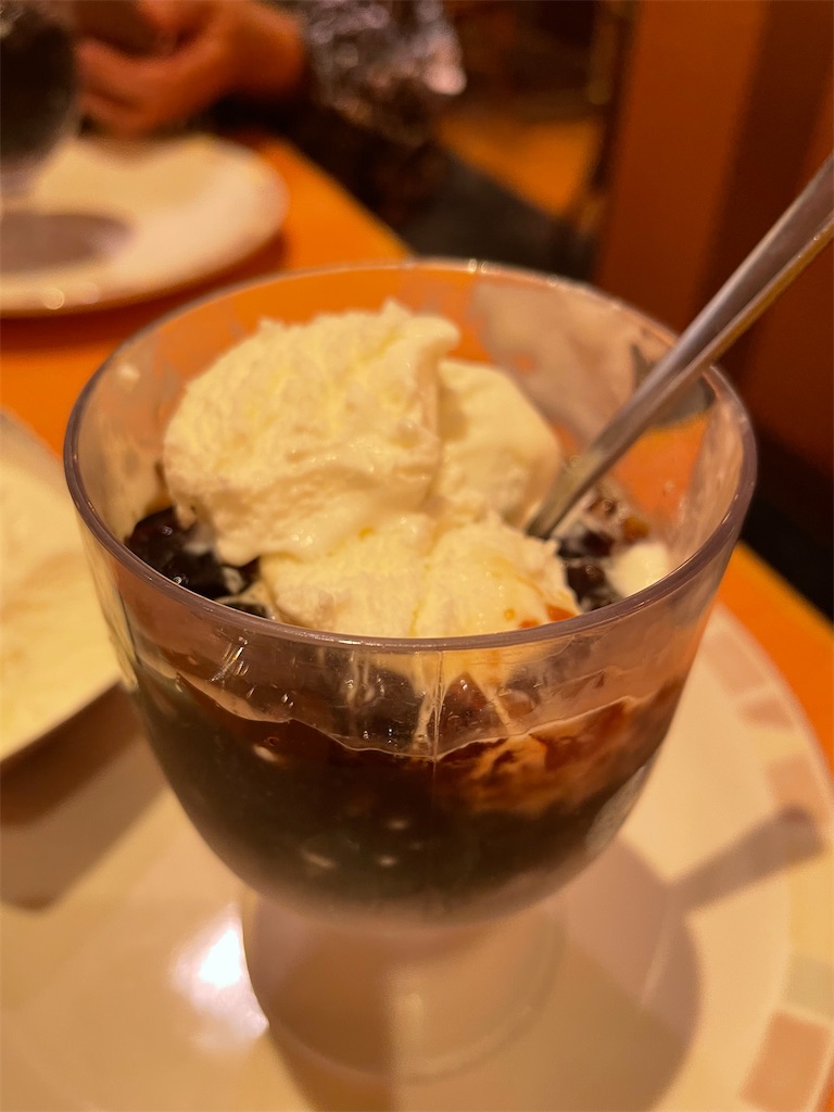 f:id:tsukky8832534:20220414005537j:image f:id:tsukky8832534:20220414005537j:image