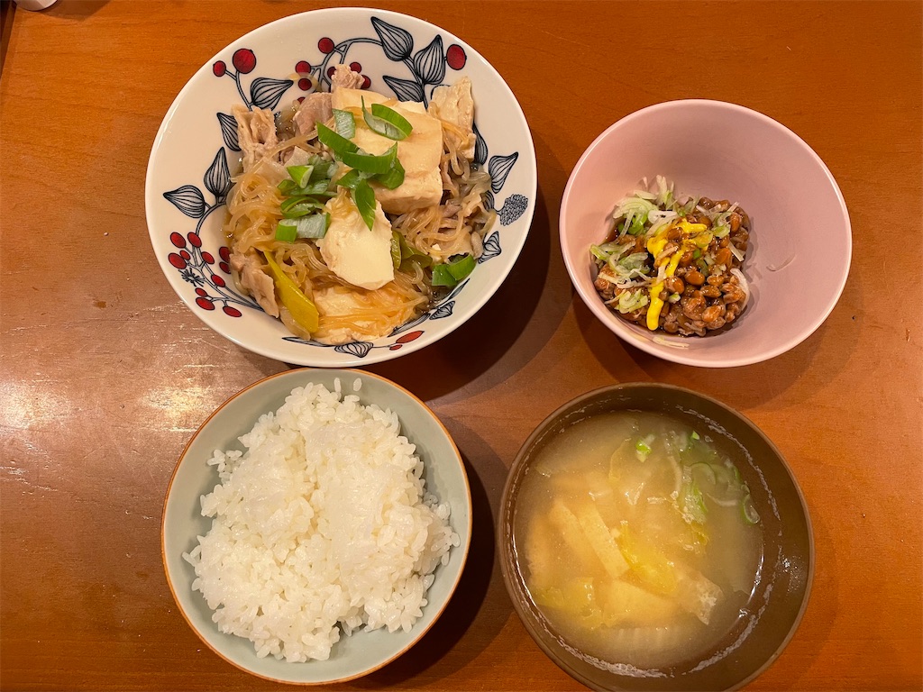 f:id:tsukky8832534:20220421230753j:image f:id:tsukky8832534:20220421230753j:image