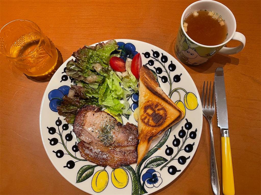 f:id:tsukky8832534:20220515010901j:image f:id:tsukky8832534:20220515010901j:image