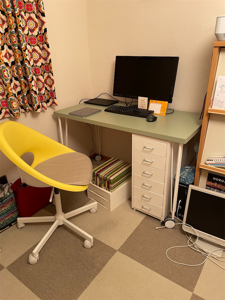 f:id:tsukky8832534:20220821024758j:image f:id:tsukky8832534:20220821024758j:image