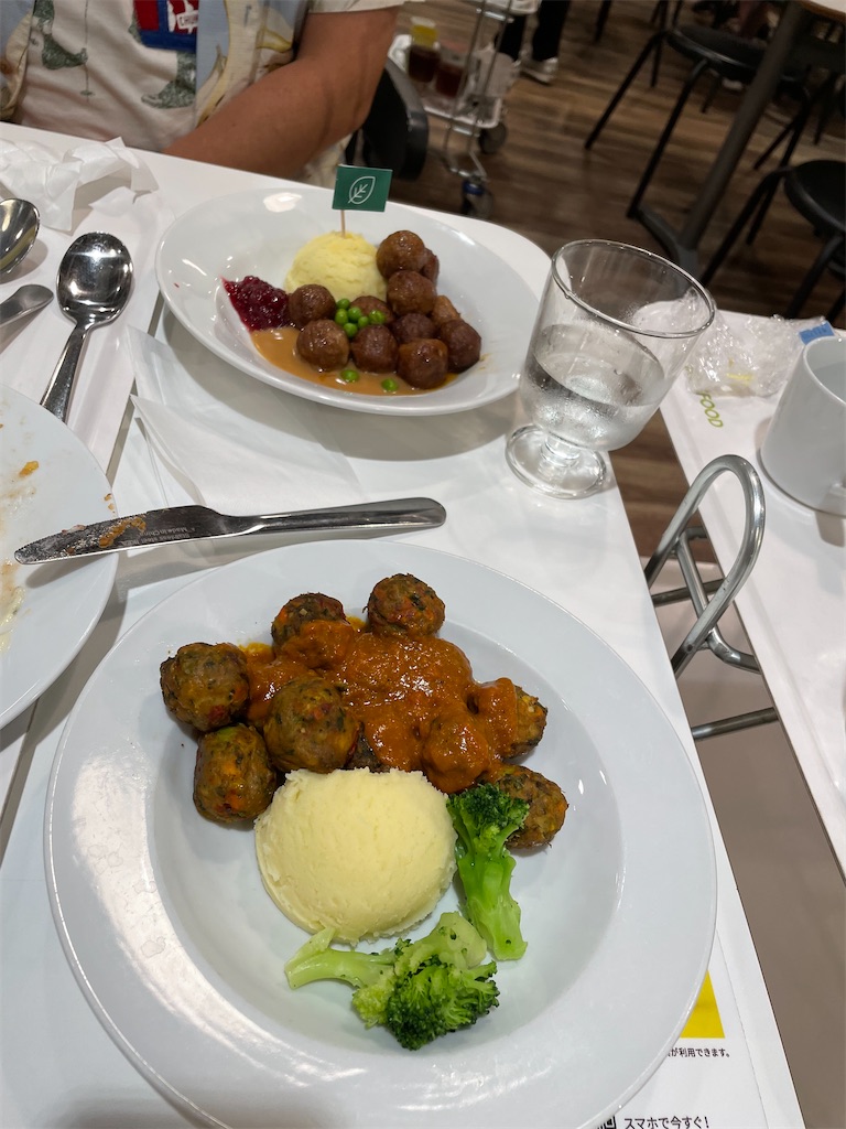 f:id:tsukky8832534:20220821025608j:image f:id:tsukky8832534:20220821025608j:image