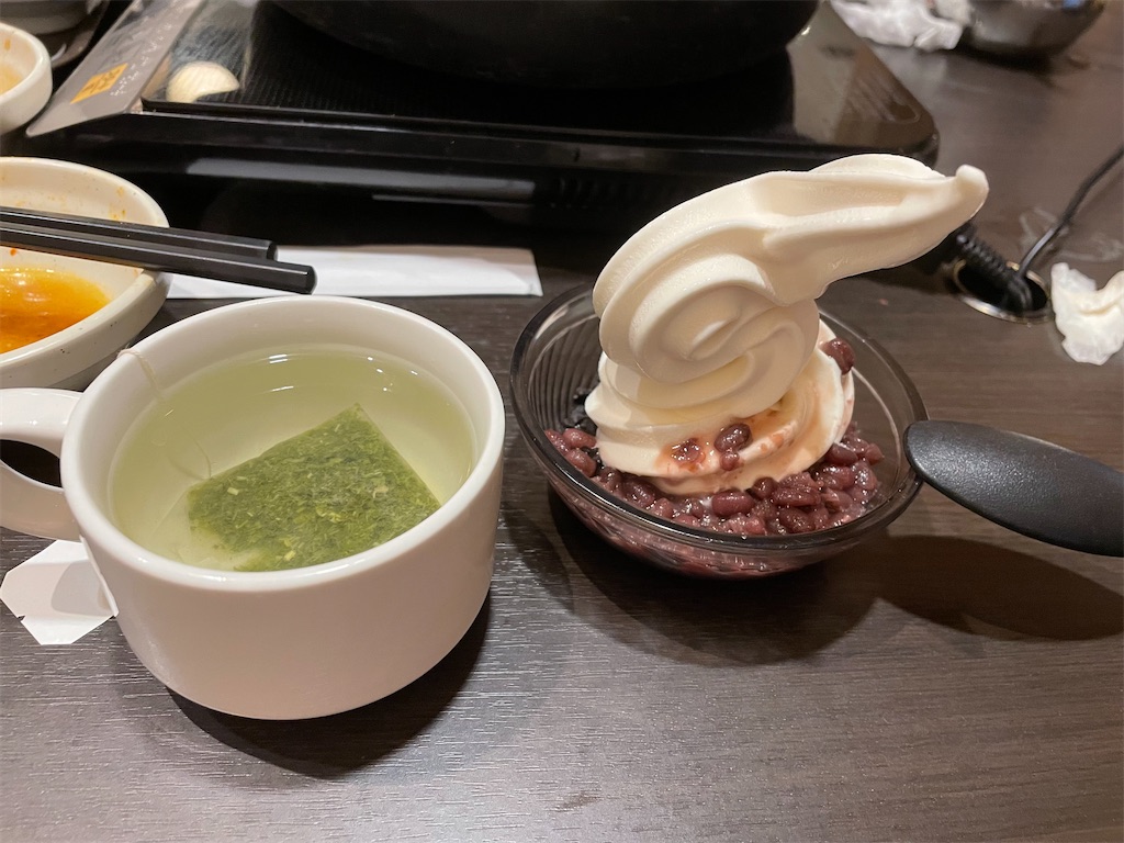 f:id:tsukky8832534:20220828234126j:image