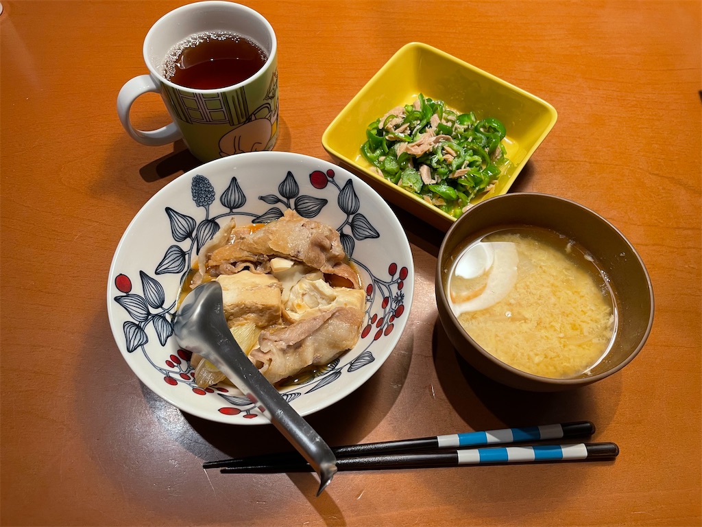 f:id:tsukky8832534:20220915002609j:image f:id:tsukky8832534:20220915002609j:image