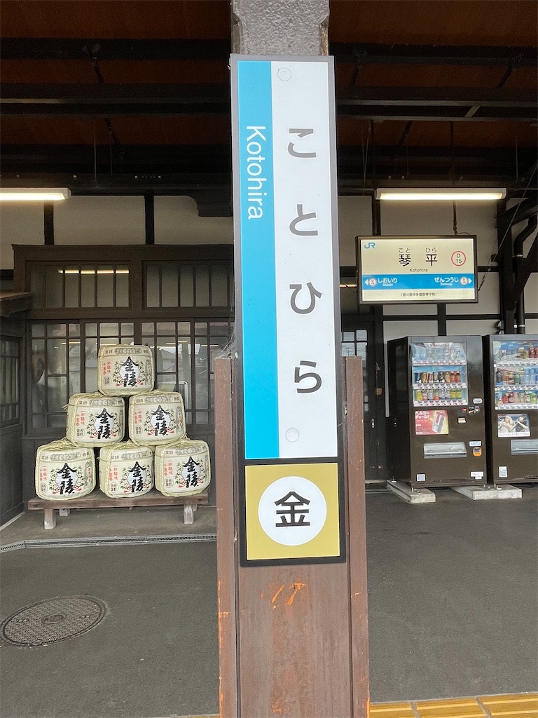 f:id:tsukky8832534:20220921002244j:image f:id:tsukky8832534:20220921002244j:image