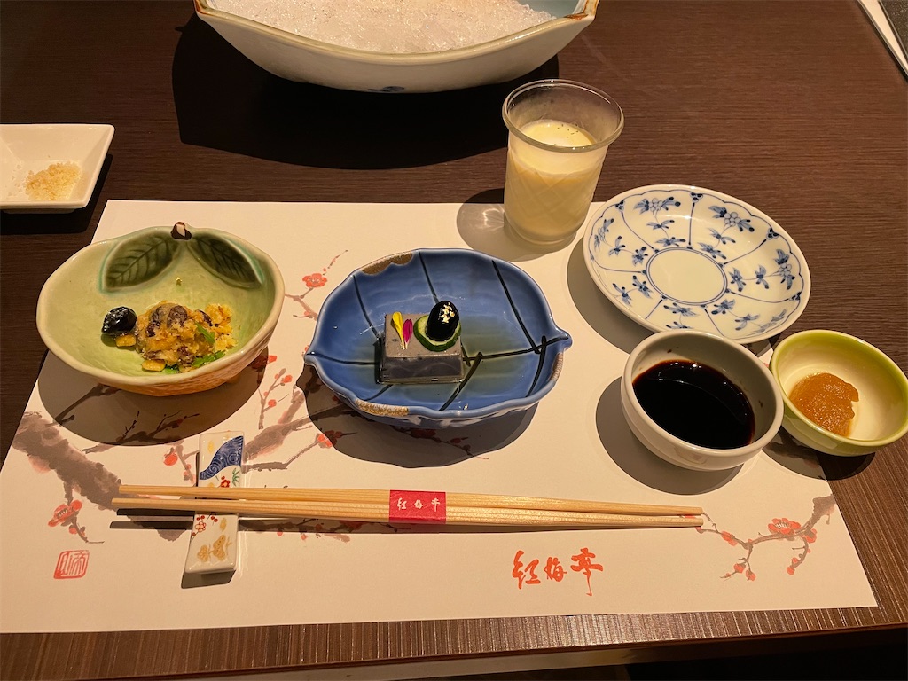 f:id:tsukky8832534:20220921002246j:image f:id:tsukky8832534:20220921002246j:image