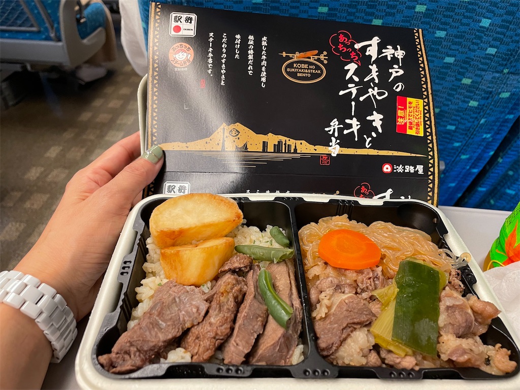 f:id:tsukky8832534:20220921002308j:image f:id:tsukky8832534:20220921002308j:image