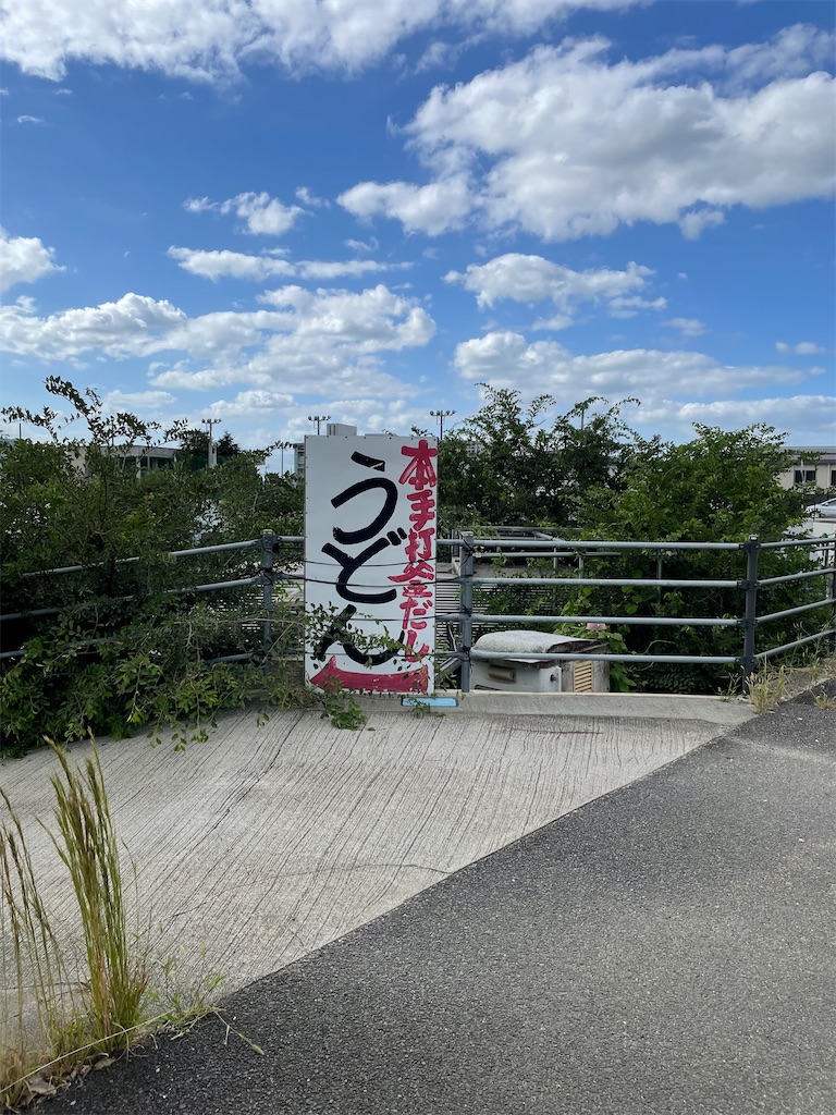 f:id:tsukky8832534:20220921002331j:image f:id:tsukky8832534:20220921002331j:image