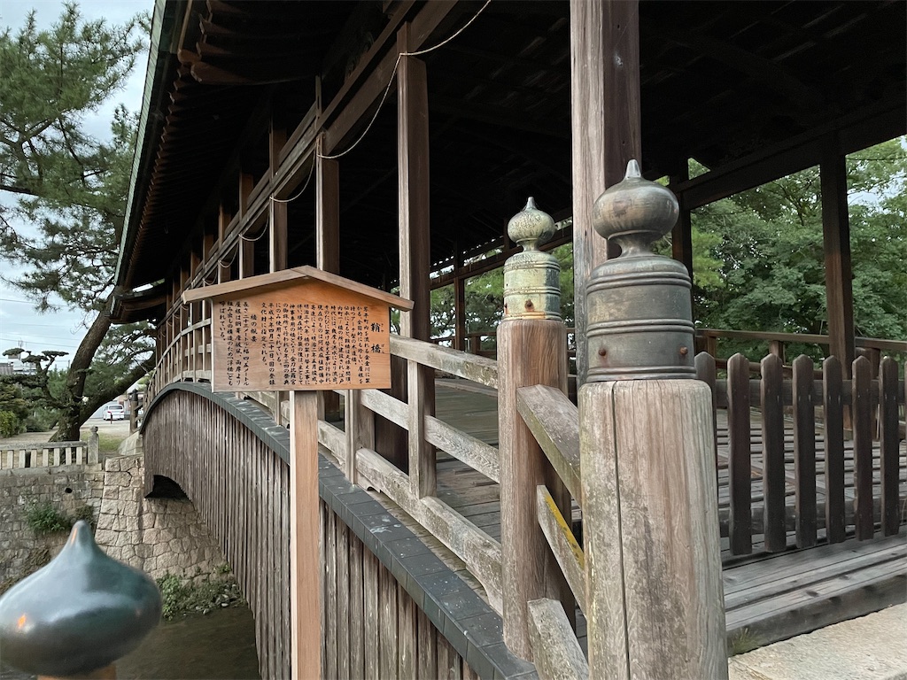 f:id:tsukky8832534:20220921002335j:image f:id:tsukky8832534:20220921002335j:image