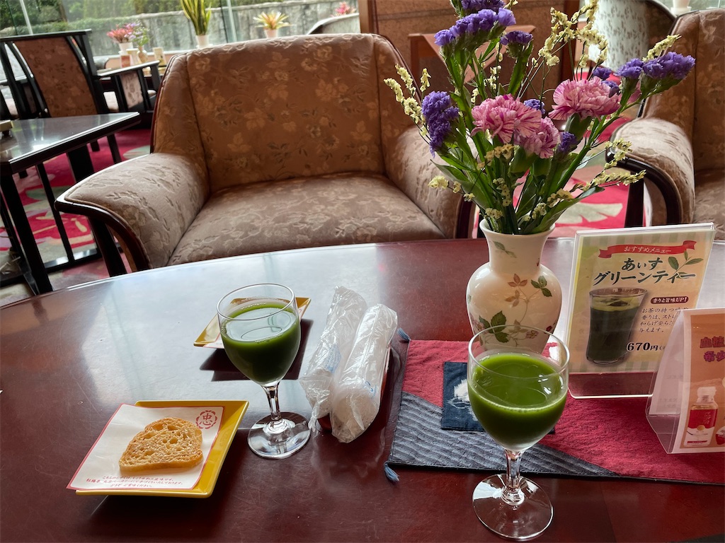 f:id:tsukky8832534:20220921002351j:image f:id:tsukky8832534:20220921002351j:image