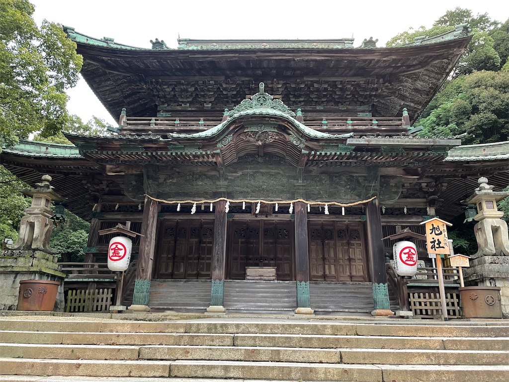 f:id:tsukky8832534:20220921002403j:image f:id:tsukky8832534:20220921002403j:image