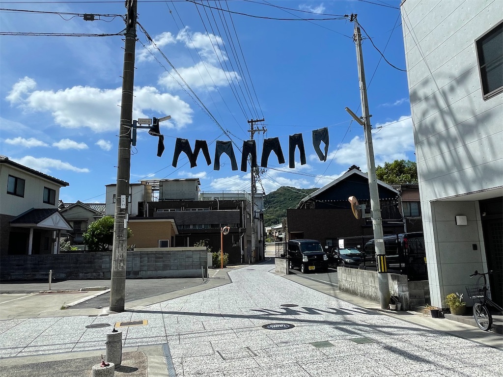 f:id:tsukky8832534:20220921002410j:image f:id:tsukky8832534:20220921002410j:image