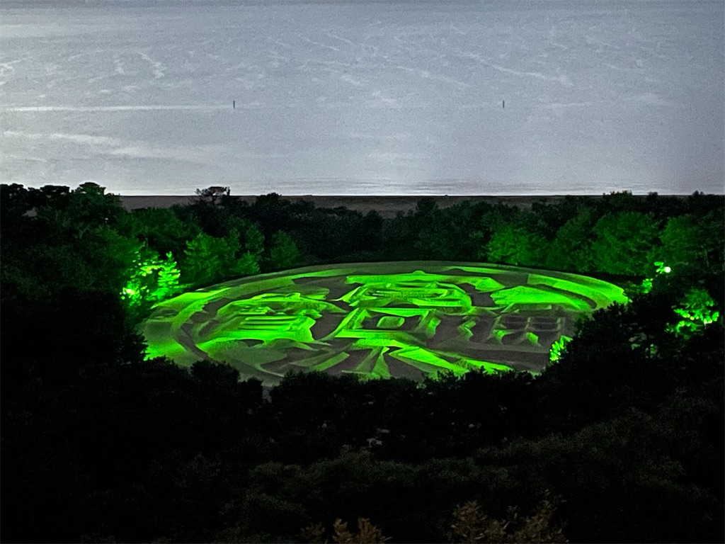 f:id:tsukky8832534:20220921234321j:image f:id:tsukky8832534:20220921234321j:image