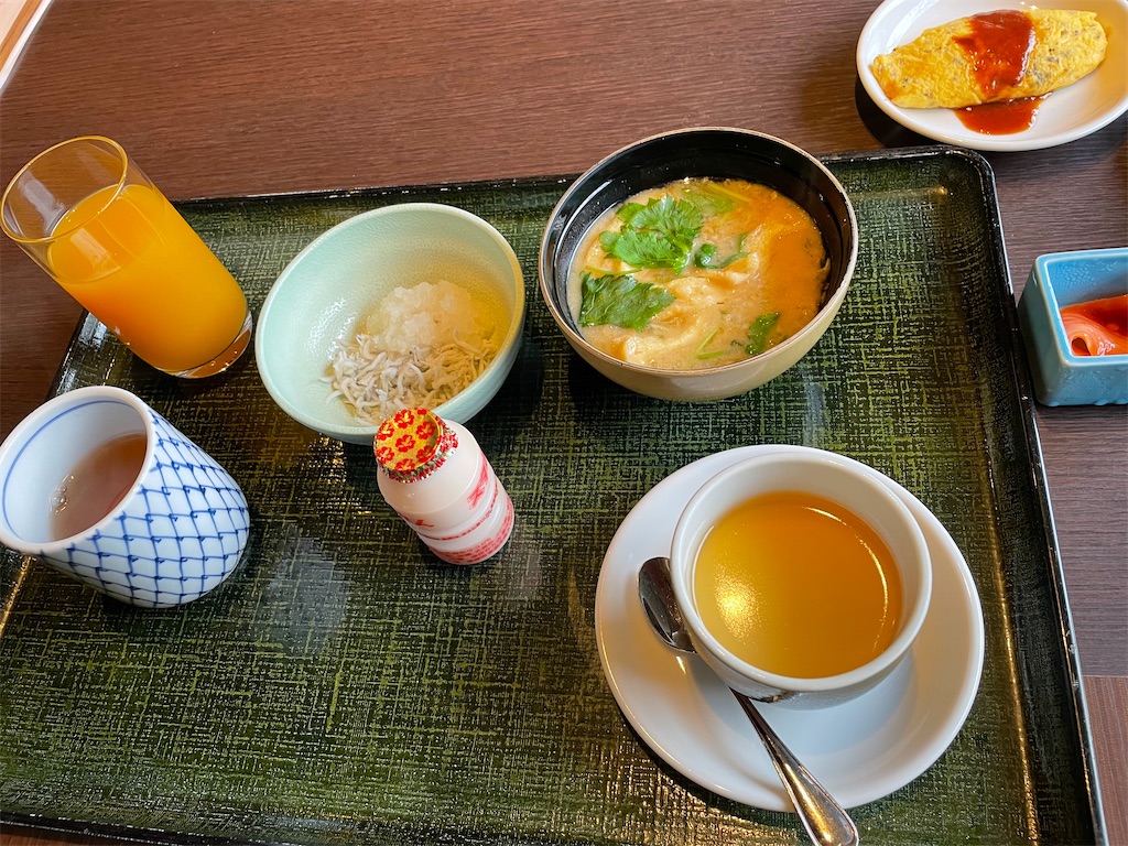 f:id:tsukky8832534:20220921234331j:image f:id:tsukky8832534:20220921234331j:image