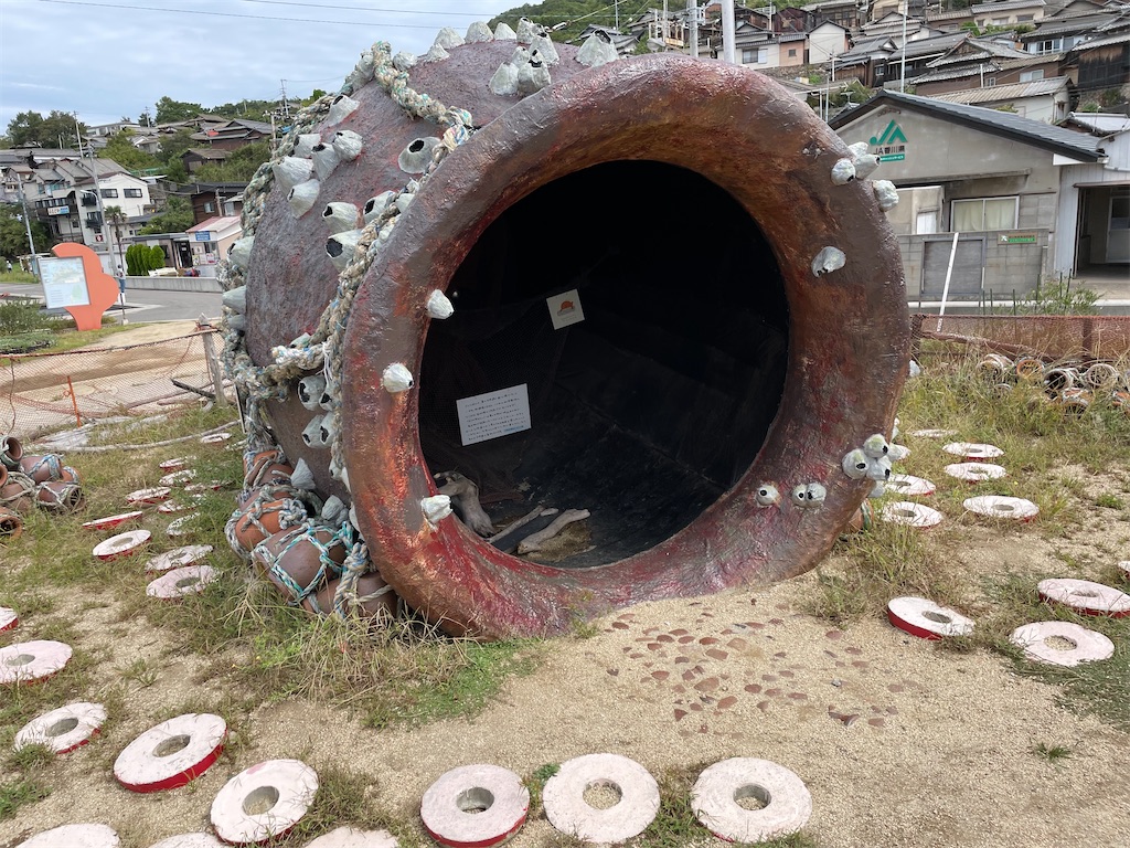 f:id:tsukky8832534:20220921234334j:image f:id:tsukky8832534:20220921234334j:image