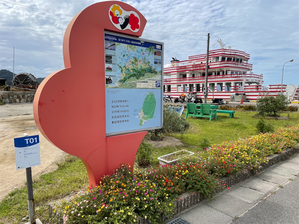 f:id:tsukky8832534:20220921234406j:image f:id:tsukky8832534:20220921234406j:image