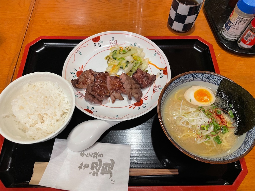 f:id:tsukky8832534:20221009233353j:image f:id:tsukky8832534:20221009233353j:image