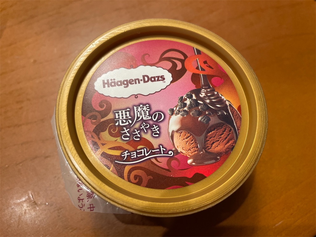 f:id:tsukky8832534:20221018001813j:image f:id:tsukky8832534:20221018001813j:image