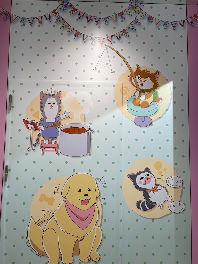 f:id:tsukky8832534:20221127010141j:image