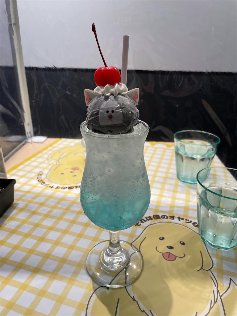 f:id:tsukky8832534:20221127010209j:image