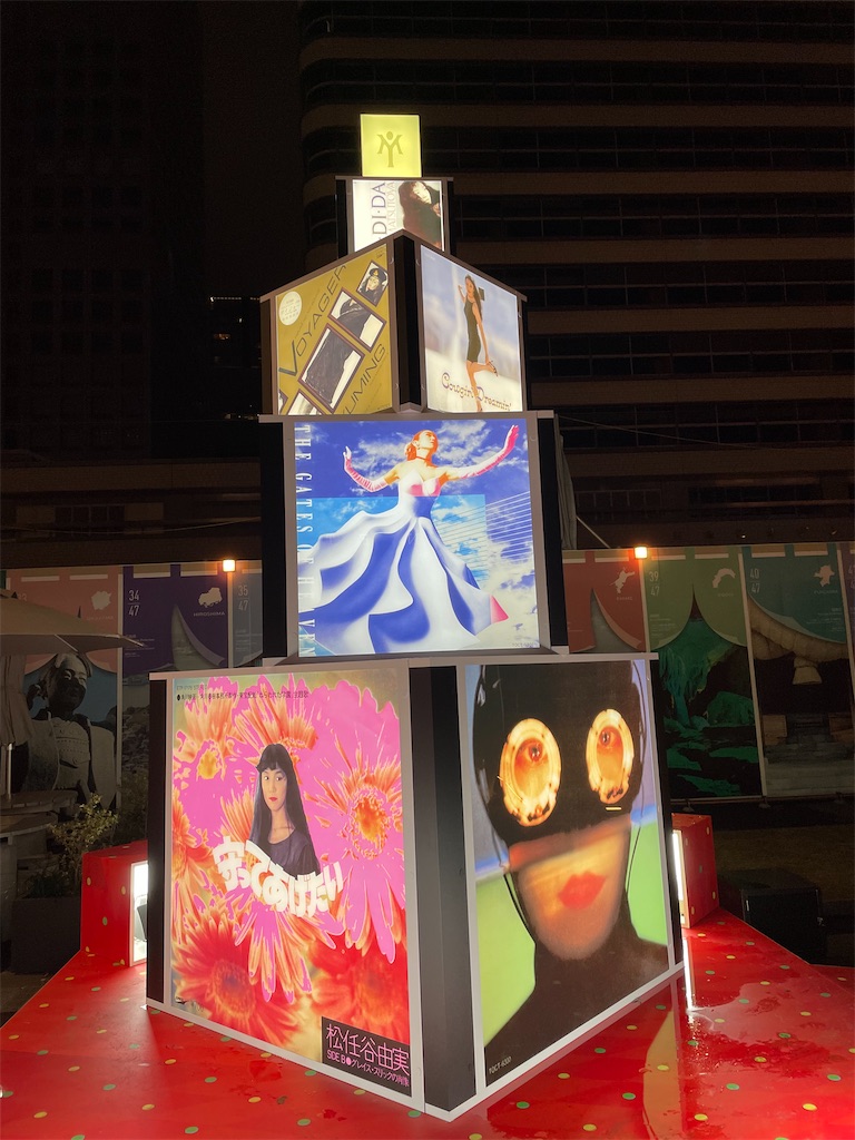 f:id:tsukky8832534:20221127010224j:image