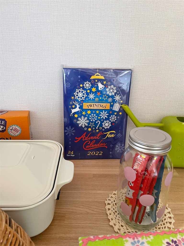 f:id:tsukky8832534:20221201234757j:image