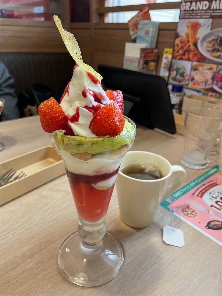 f:id:tsukky8832534:20221203013411j:image f:id:tsukky8832534:20221203013411j:image