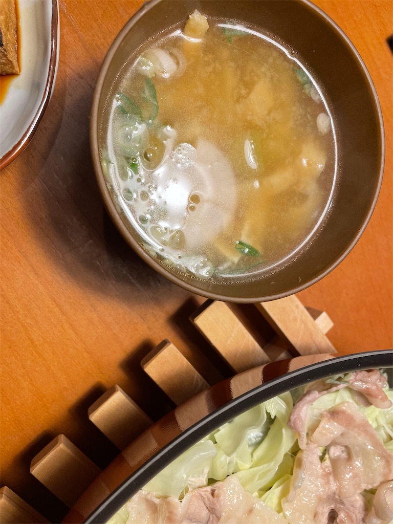 f:id:tsukky8832534:20221207000329j:image f:id:tsukky8832534:20221207000329j:image