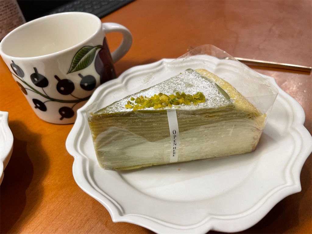f:id:tsukky8832534:20221211081013j:image f:id:tsukky8832534:20221211081013j:image