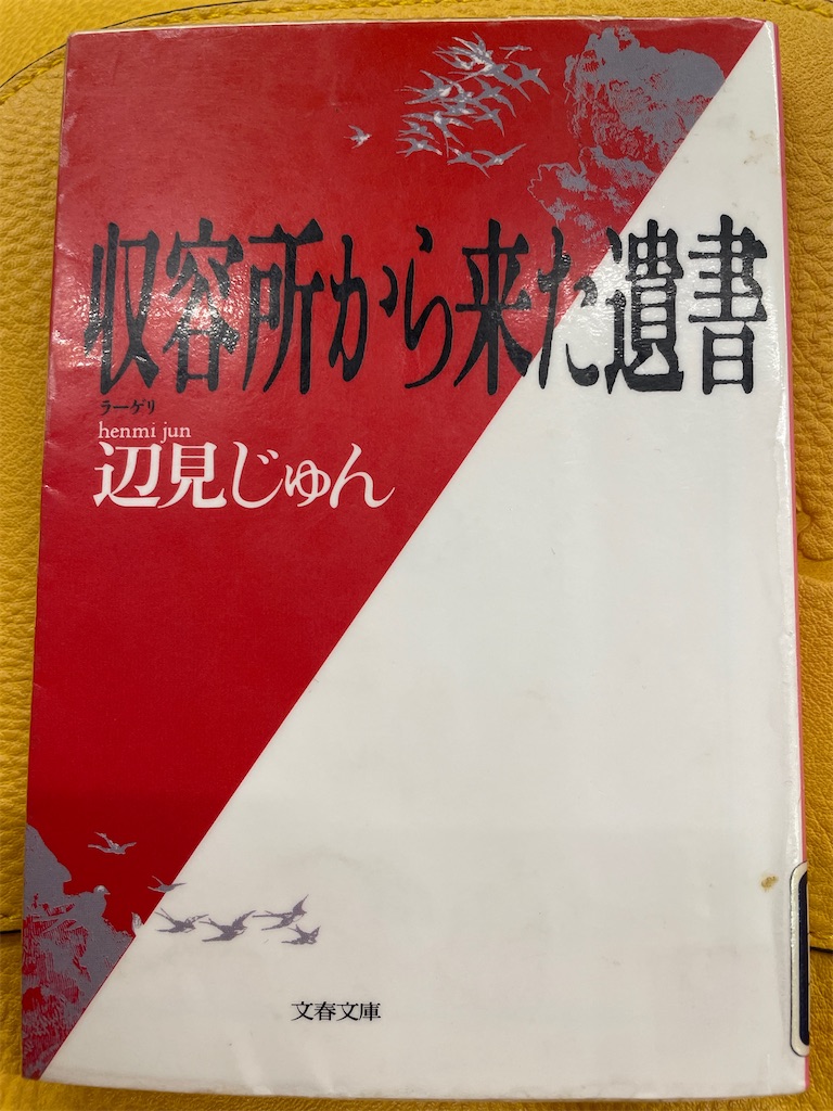 f:id:tsukky8832534:20221221230917j:image f:id:tsukky8832534:20221221230917j:image