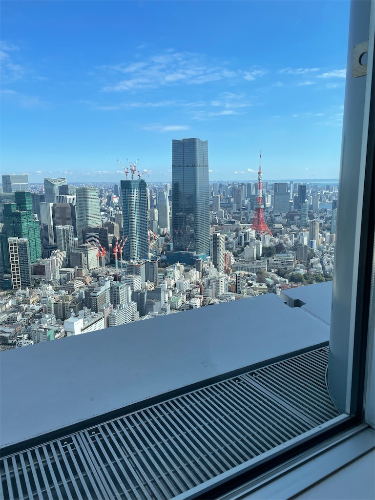 f:id:tsukky8832534:20230205225641j:image f:id:tsukky8832534:20230205225641j:image