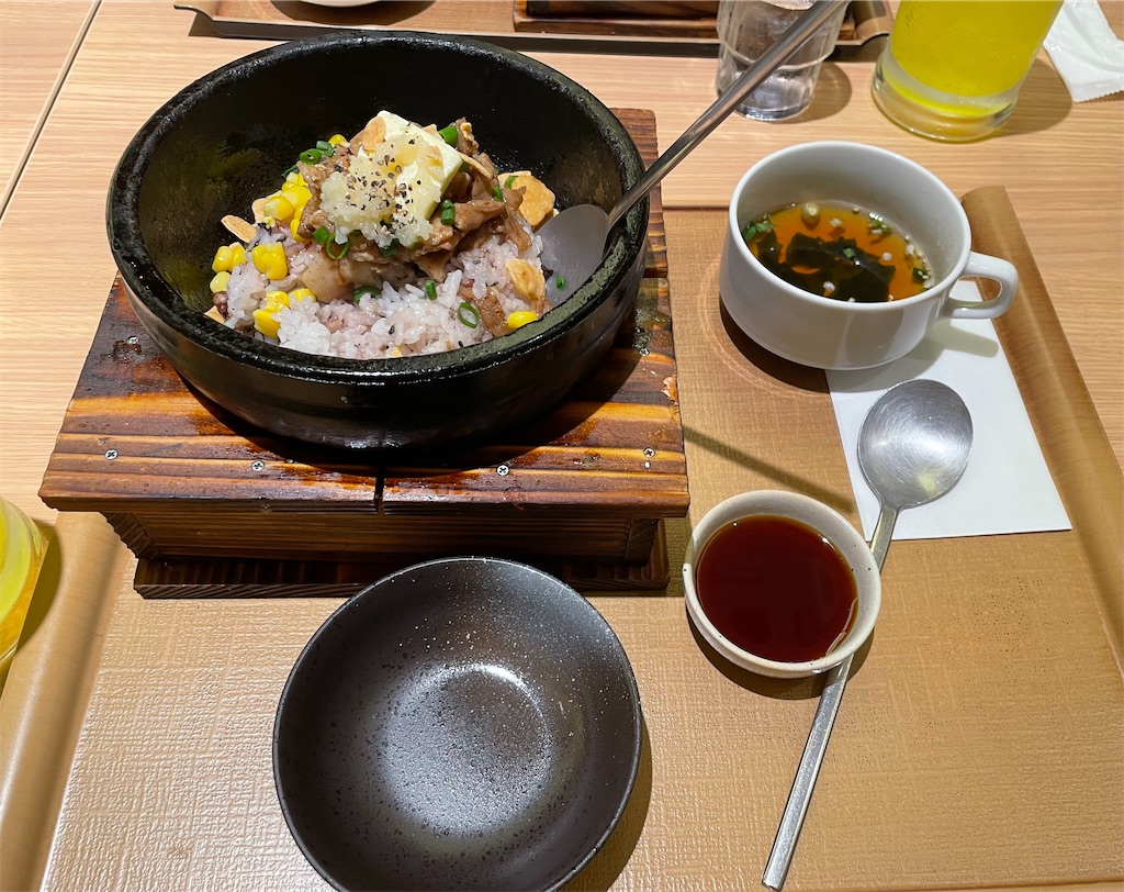 f:id:tsukky8832534:20230311012724j:image