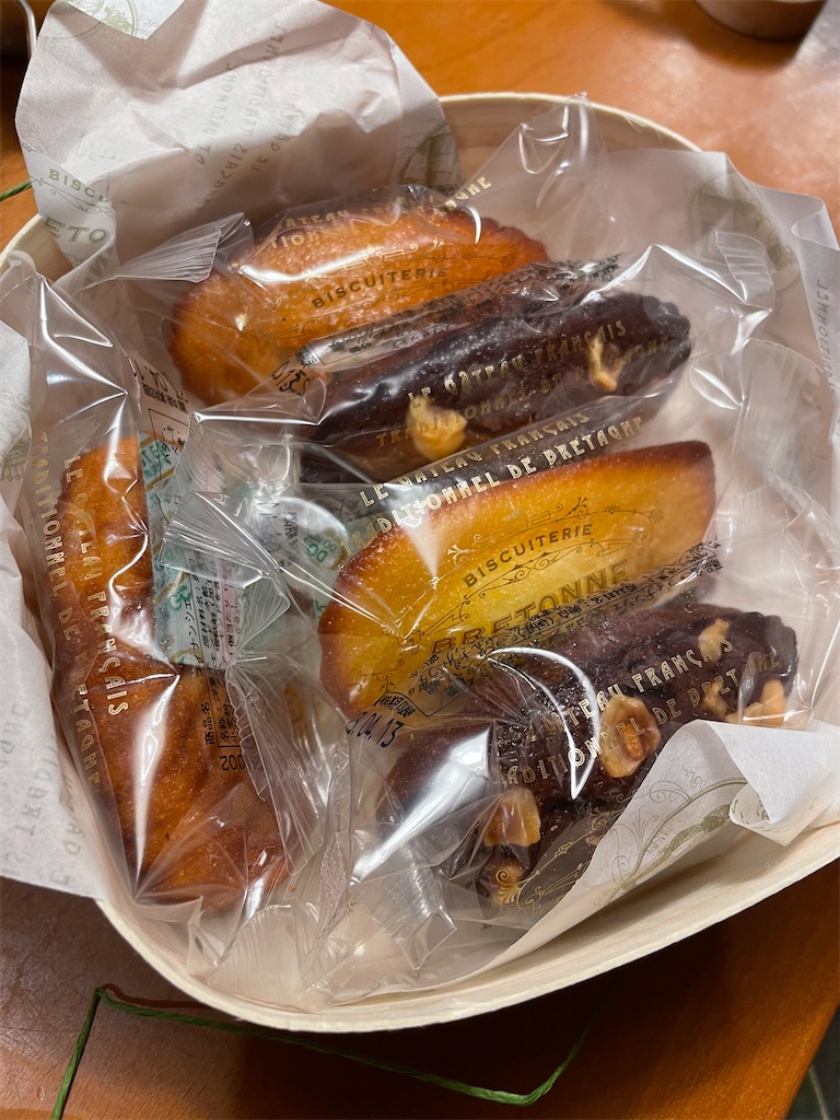 f:id:tsukky8832534:20230313001158j:image