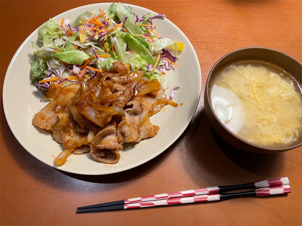 f:id:tsukky8832534:20230322233601j:image f:id:tsukky8832534:20230322233601j:image