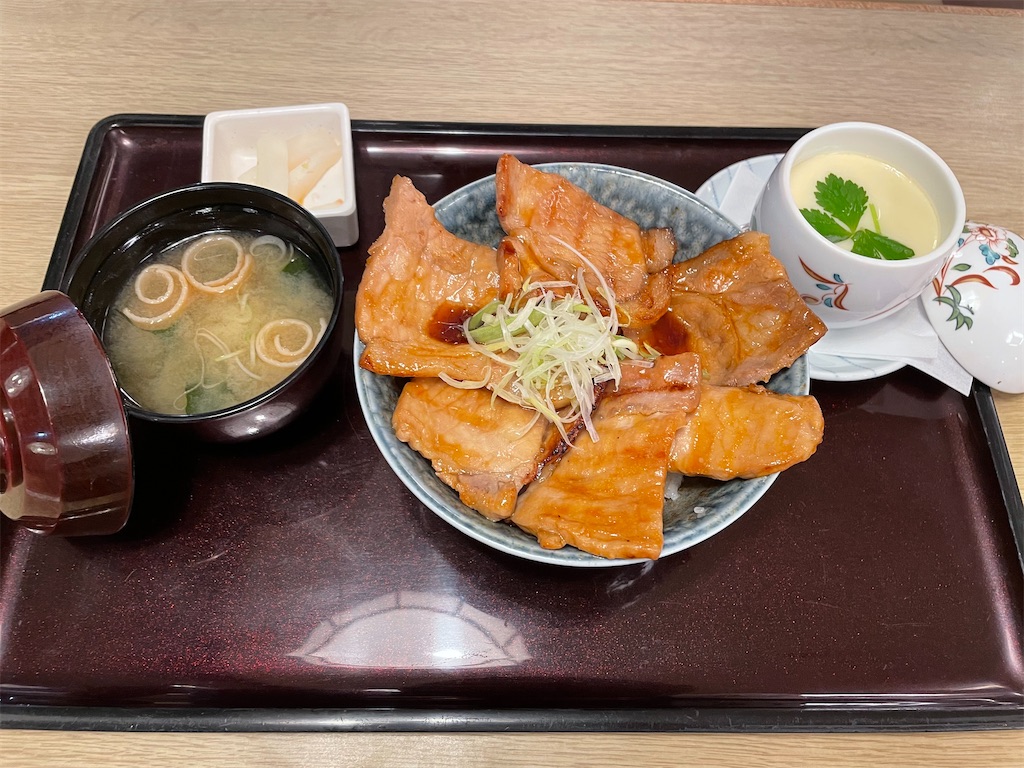 f:id:tsukky8832534:20230421122348j:image f:id:tsukky8832534:20230421122348j:image