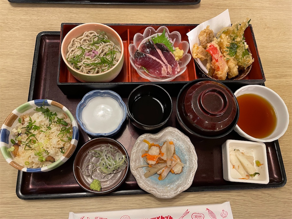 f:id:tsukky8832534:20230421122359j:image f:id:tsukky8832534:20230421122359j:image