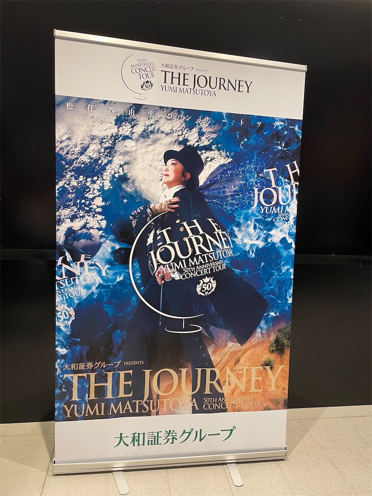 f:id:tsukky8832534:20230619083836j:image f:id:tsukky8832534:20230619083836j:image