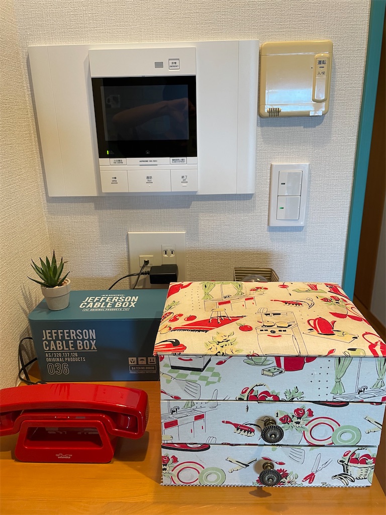 f:id:tsukky8832534:20230625002015j:image f:id:tsukky8832534:20230625002015j:image