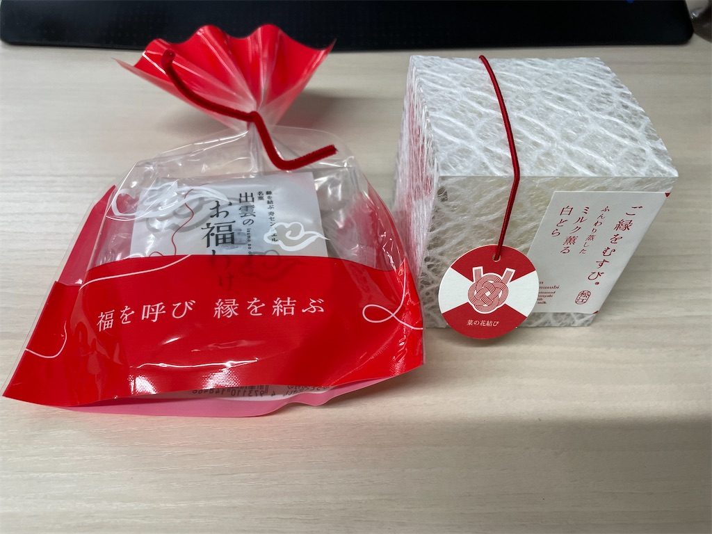 f:id:tsukky8832534:20230719161817j:image