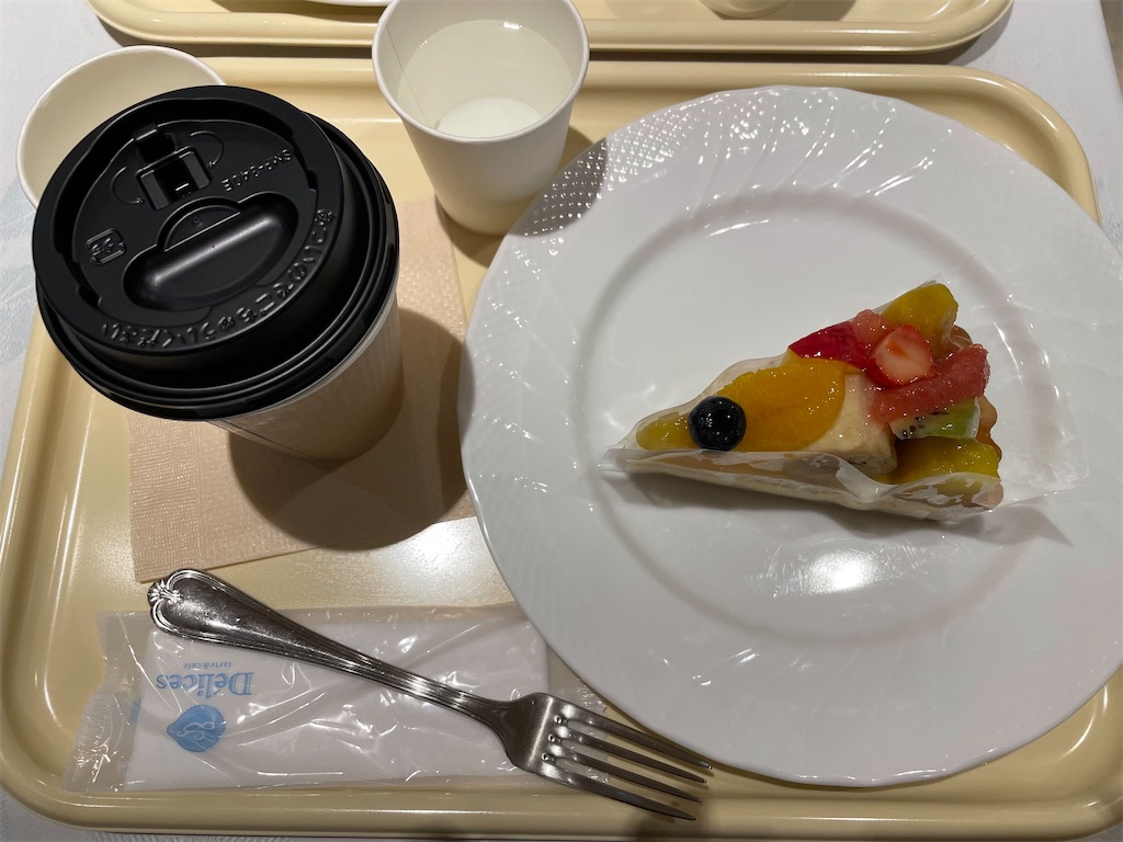 f:id:tsukky8832534:20230828233858j:image